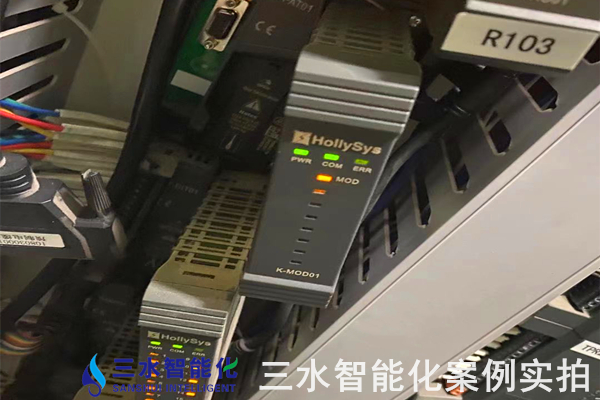 河北金鋒淀粉糖醇有限公司能耗在線監(jiān)測案例(圖9) 河北金鋒淀粉糖醇有限公司能耗在線監(jiān)測案例(圖9)