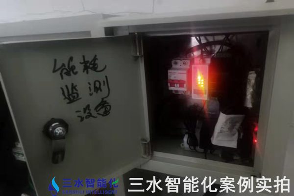 沙河市長(zhǎng)城玻璃有限公司能耗在線監(jiān)測(cè)案例(圖5) 沙河市長(zhǎng)城玻璃有限公司能耗在線監(jiān)測(cè)案例(圖5)