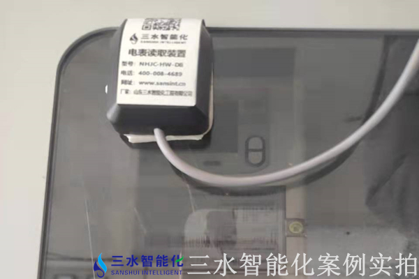 華北制藥集團先泰藥業(yè)能耗監(jiān)測案例(圖5) 華北制藥集團先泰藥業(yè)能耗監(jiān)測案例(圖5)